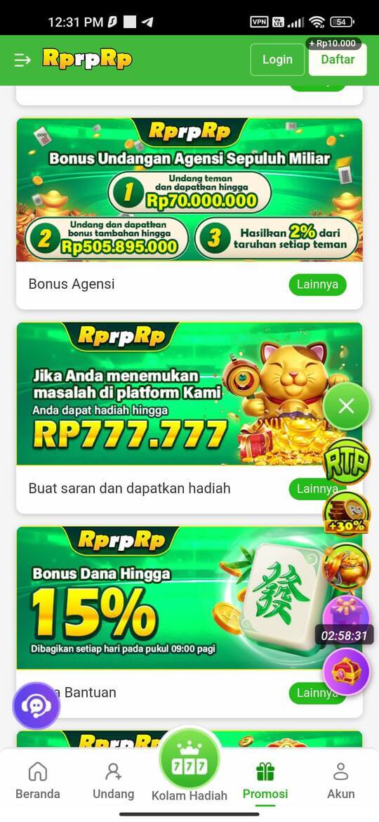 RprpRp Screenshot 2